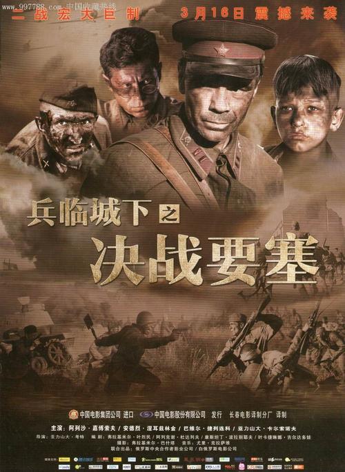 怎么在淘宝上买到证